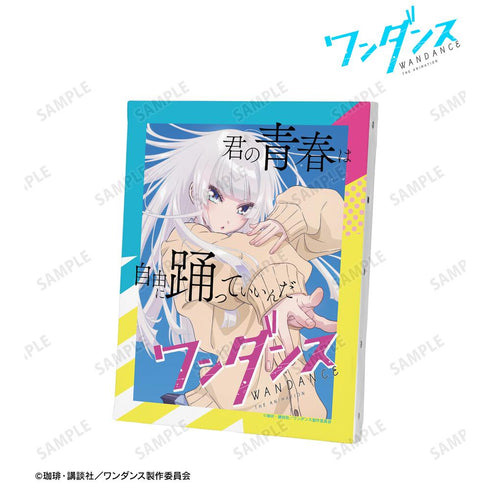 『ワンダンス』キービジュアル F0号キャンバスボード