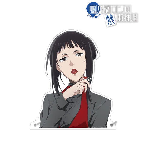 『鴨乃橋ロンの禁断推理』描き下ろし 雨宮 カジノver. 特大ダイカットアクリルパネル