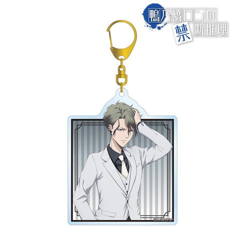 『鴨乃橋ロンの禁断推理』描き下ろし ウィンター・モリアーティ カジノver. BIGアクリルキーホルダー