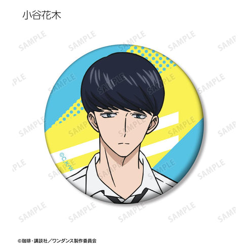 『ワンダンス』トレーディングマット缶バッジ(単位/BOX)