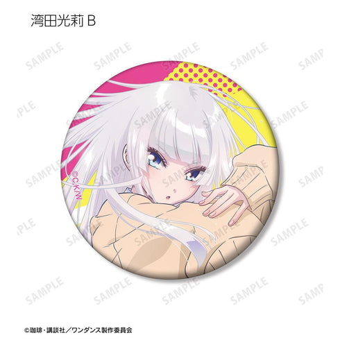 『ワンダンス』トレーディングマット缶バッジ(単位/BOX)