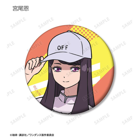 『ワンダンス』トレーディングマット缶バッジ(単位/BOX)