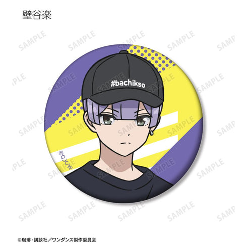 『ワンダンス』トレーディングマット缶バッジ(単位/BOX)