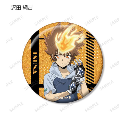 『家庭教師ヒットマンREBORN!』描き下ろし 戦闘前ver. トレーディンググリッター缶バッジ(単位/BOX)