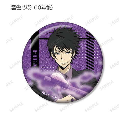 『家庭教師ヒットマンREBORN!』描き下ろし 戦闘前ver. トレーディンググリッター缶バッジ(単位/BOX)