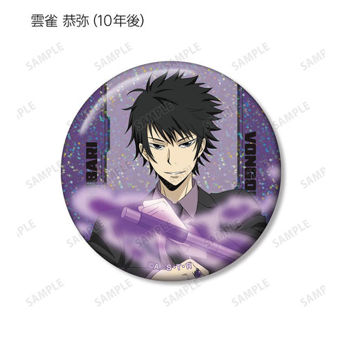 『家庭教師ヒットマンREBORN!』描き下ろし 戦闘前ver. トレーディングホログラム缶バッジ(単位/BOX)