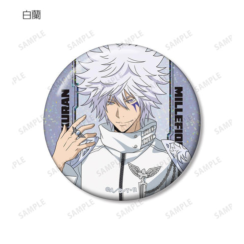 『家庭教師ヒットマンREBORN!』描き下ろし 戦闘前ver. トレーディングホログラム缶バッジ(単位/BOX)