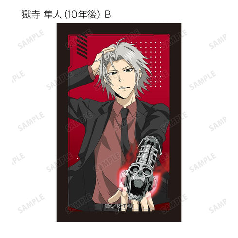 『家庭教師ヒットマンREBORN!』描き下ろし 戦闘前ver. トレーディングイラストカード(単位/BOX)