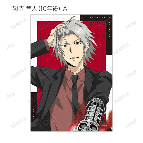 『家庭教師ヒットマンREBORN!』描き下ろし 戦闘前ver. トレーディングブロマイド(単位/BOX)