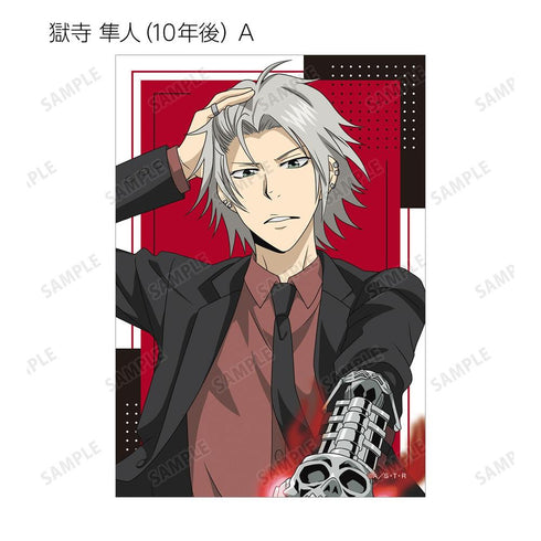 『家庭教師ヒットマンREBORN!』描き下ろし 戦闘前ver. トレーディングブロマイド(単位/BOX)【202606再販】
