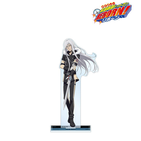 『家庭教師ヒットマンREBORN!』描き下ろし スペルビ・スクアーロ(10年後) 戦闘前ver. BIGアクリルスタンド