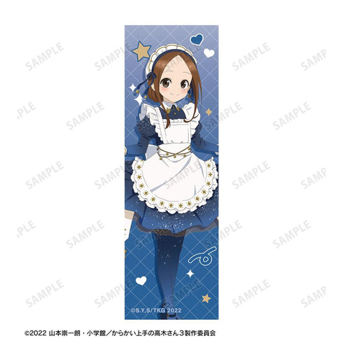 『からかい上手の高木さん』描き下ろし 高木さん 星空メイドver. ボールペン