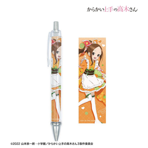 『からかい上手の高木さん』描き下ろし 高木さん 和風メイドver. ボールペン