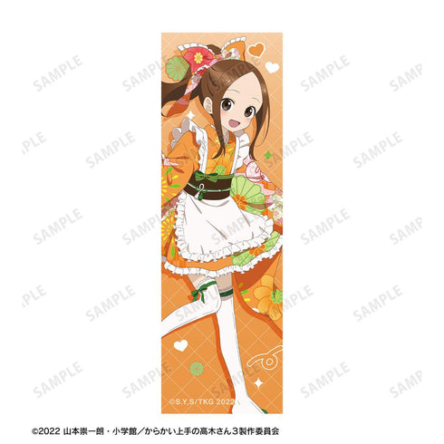 『からかい上手の高木さん』描き下ろし 高木さん 和風メイドver. ボールペン