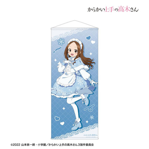 『からかい上手の高木さん』描き下ろし 高木さん スノーメイドver. 等身大タペストリー