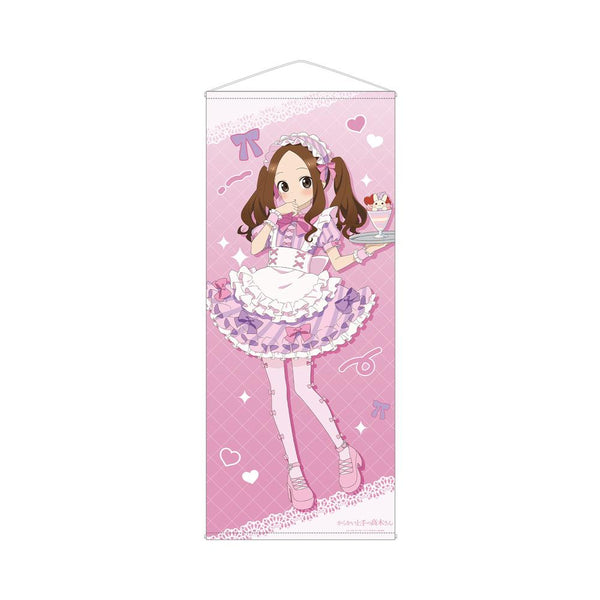 『からかい上手の高木さん』描き下ろし 高木さん メルヘンメイドver. 等身大タペストリー