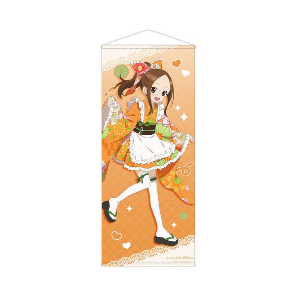 『からかい上手の高木さん』描き下ろし 高木さん 和風メイドver. 等身大タペストリー