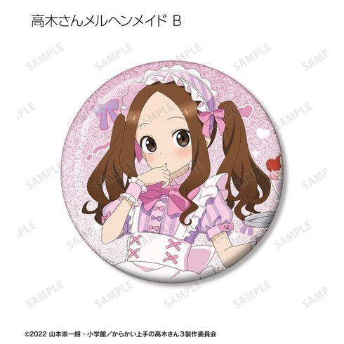 『からかい上手の高木さん』描き下ろし 高木さん メイドver. トレーディンググリッター缶バッジ(単位/BOX)