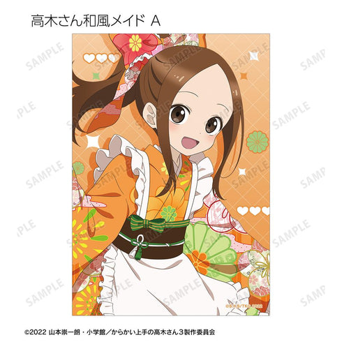 『からかい上手の高木さん』描き下ろし 高木さん メイドver. トレーディングブロマイド(単位/BOX)