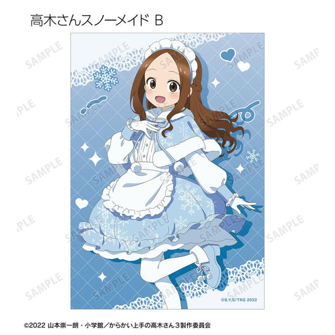 『からかい上手の高木さん』描き下ろし 高木さん メイドver. トレーディングブロマイド(単位/BOX)