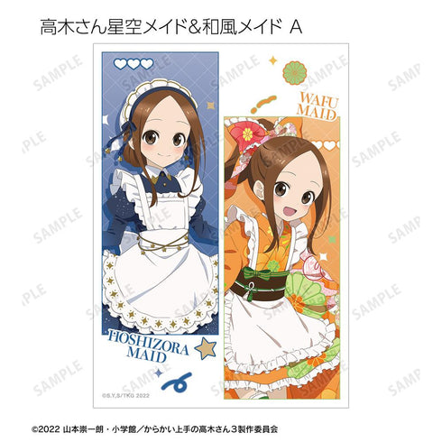 『からかい上手の高木さん』描き下ろし 高木さん メイドver. トレーディングブロマイド(単位/BOX)