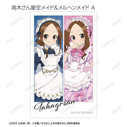 『からかい上手の高木さん』描き下ろし 高木さん メイドver. トレーディングイラストカード(単位/BOX)