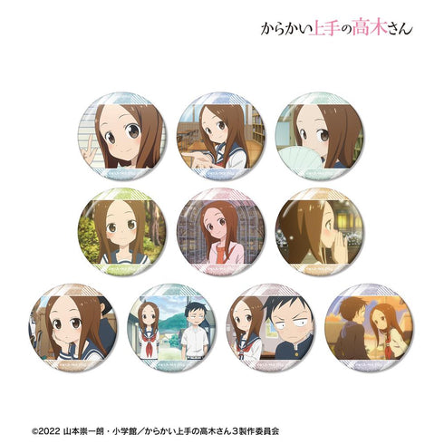 『からかい上手の高木さん』トレーディング場面写グリッター缶バッジ(単位/BOX)