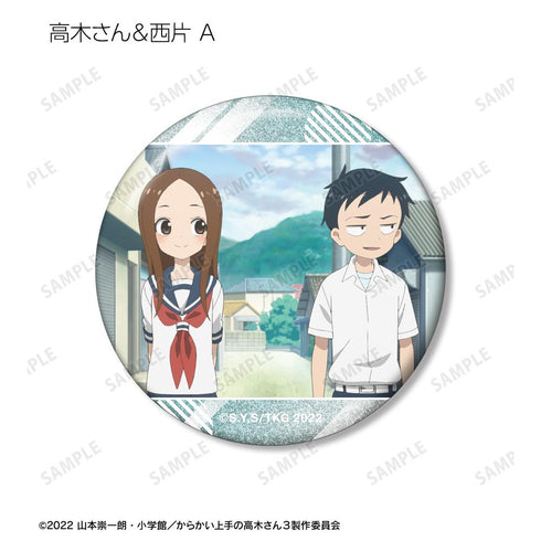 『からかい上手の高木さん』トレーディング場面写グリッター缶バッジ(単位/BOX)