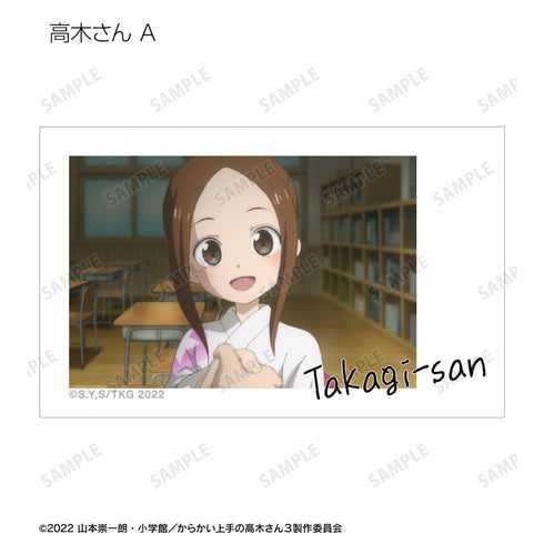 『からかい上手の高木さん』トレーディング場面写イラストカード(単位/BOX)