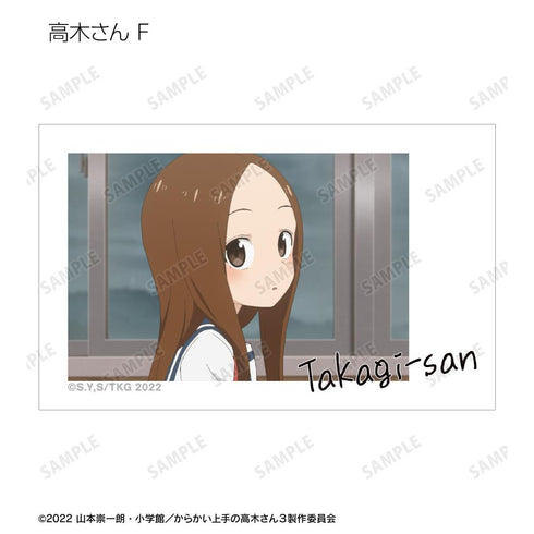 『からかい上手の高木さん』トレーディング場面写イラストカード(単位/BOX)