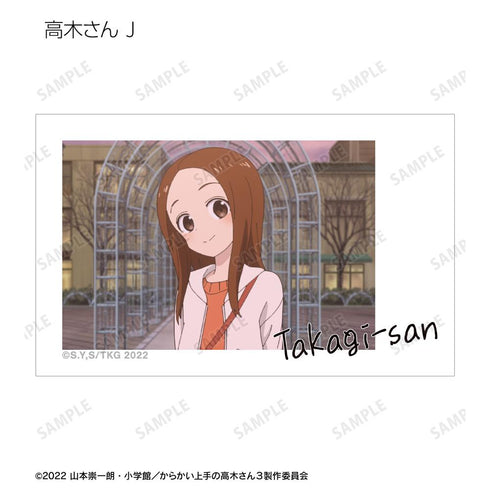 『からかい上手の高木さん』トレーディング場面写イラストカード(単位/BOX)