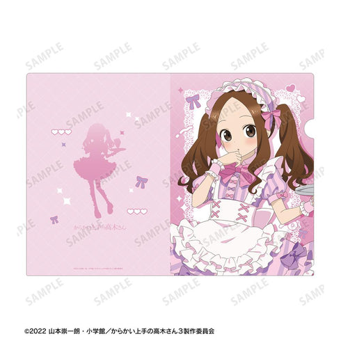 『からかい上手の高木さん』描き下ろし 高木さん メルヘンメイドver. クリアファイル