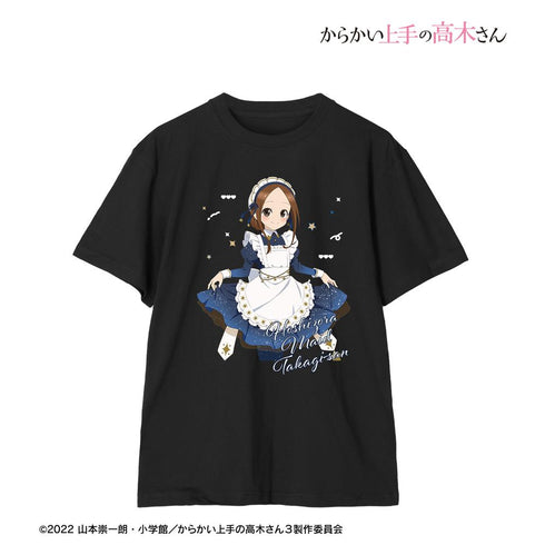 『からかい上手の高木さん』描き下ろし 高木さん 星空メイドver. Teeユニセックス