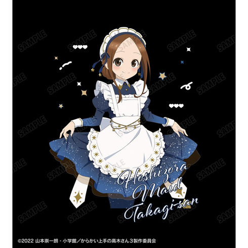 『からかい上手の高木さん』描き下ろし 高木さん 星空メイドver. Teeユニセックス