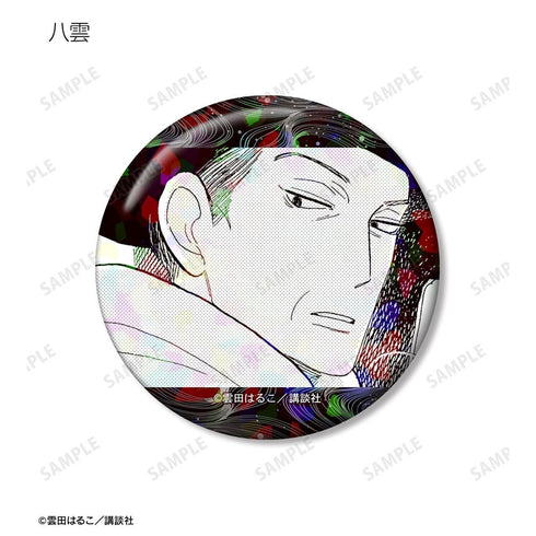 『昭和元禄落語心中』八雲&菊比古 ホログラム缶バッジ3個セット