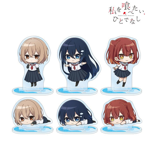 『私を喰べたい、ひとでなし』トレーディング ちびキャラ アクリルスタンド(単位/BOX)