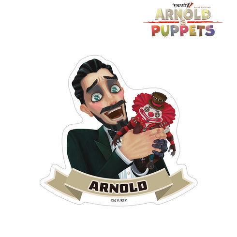 『ARNOLD&PUPPETS』アーノルド ダイカットステッカー