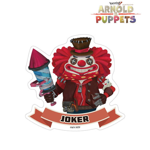 『ARNOLD&PUPPETS』パペットジョーカー ダイカットステッカー