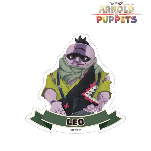 『ARNOLD&PUPPETS』パペットレオ ダイカットステッカー