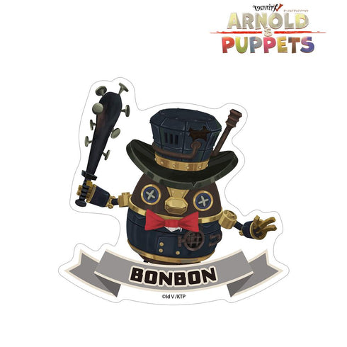 『ARNOLD&PUPPETS』パペットボンボン ダイカットステッカー