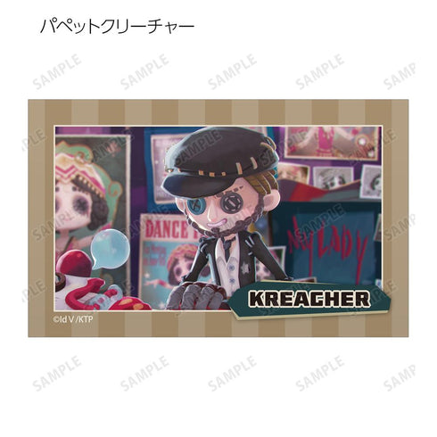 『ARNOLD&PUPPETS』トレーディング場面写イラストカード(単位/BOX)