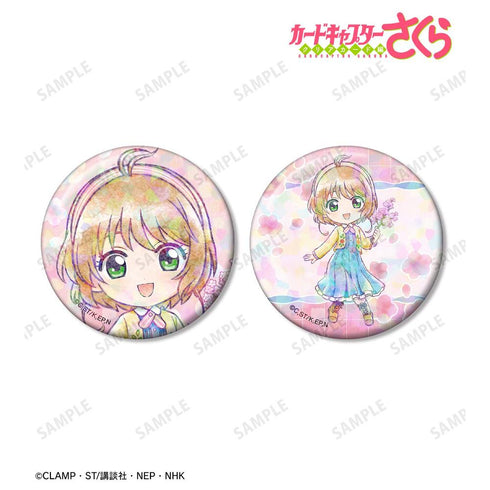"Cardcaptor Sakura: Clear Card Arc" Sakura Kinomoto Chibi Character "Group Trip" Ver. Hologram Pin Badge 2-Piece Set