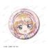 "Cardcaptor Sakura: Clear Card Arc" Sakura Kinomoto Chibi Character "Group Trip" Ver. Hologram Pin Badge 2-Piece Set