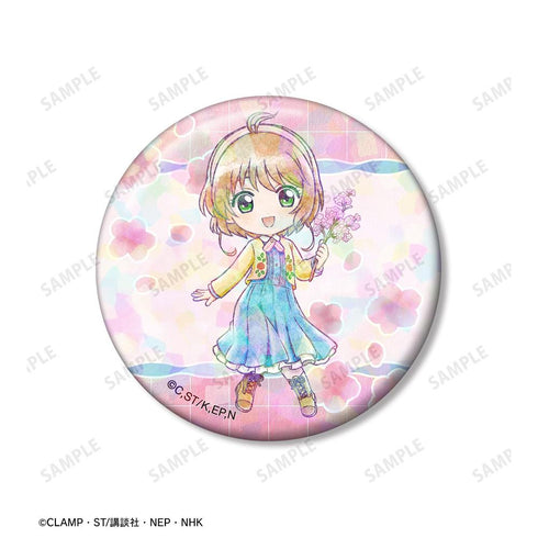 "Cardcaptor Sakura: Clear Card Arc" Sakura Kinomoto Chibi Character "Group Trip" Ver. Hologram Pin Badge 2-Piece Set