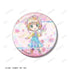 "Cardcaptor Sakura: Clear Card Arc" Sakura Kinomoto Chibi Character "Group Trip" Ver. Hologram Pin Badge 2-Piece Set