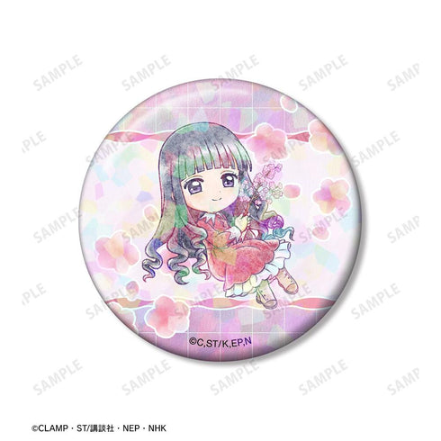 "Cardcaptor Sakura: Clear Card Arc" Tomoyo Daidouji Chibi Character "Group Trip" Ver. Hologram Pin Badge 2-Piece Set