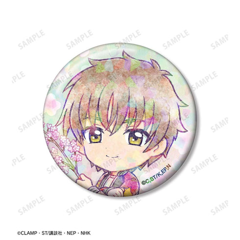 "Cardcaptor Sakura: Clear Card Arc" Li Xiaolong Chibi Character "Group Trip" Ver. Hologram Pin Badge 2-Piece Set