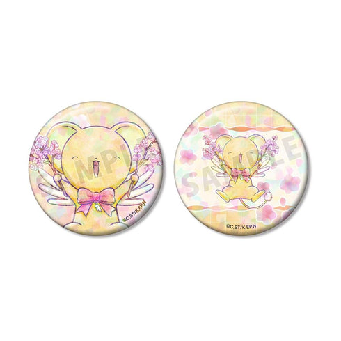 "Cardcaptor Sakura: Clear Card Arc" Kero-chan Chibi Character "Everyone's Trip" Ver. Hologram Pin Badge 2-Piece Set