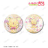 "Cardcaptor Sakura: Clear Card Arc" Kero-chan Chibi Character "Everyone's Trip" Ver. Hologram Pin Badge 2-Piece Set