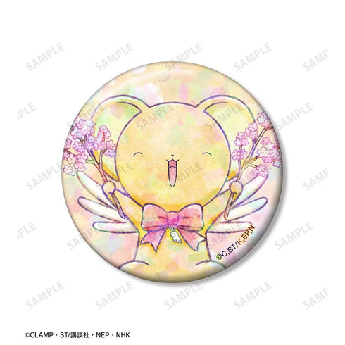 "Cardcaptor Sakura: Clear Card Arc" Kero-chan Chibi Character "Everyone's Trip" Ver. Hologram Pin Badge 2-Piece Set